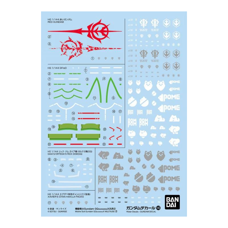 Gundam Gunpla Decal 140 Mobile Suit Gundam Gquuuuuux Multiuse V2